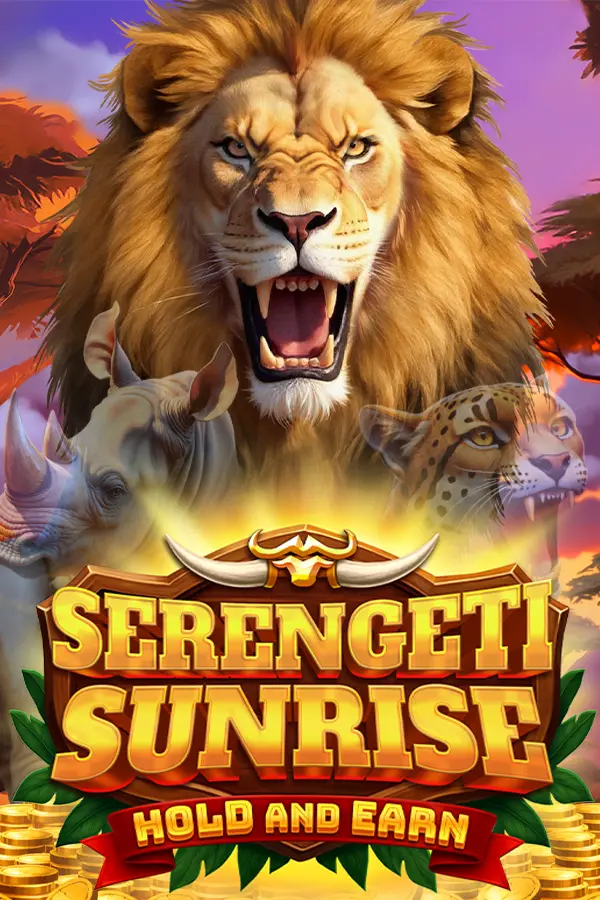 Serengeti Sunrise